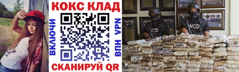 Где купить наркотики Дюртюли гидра онион  Меф мяу мяу  Гашиш 