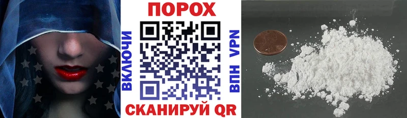 Amphetamine VHQ как найти закладки Дюртюли