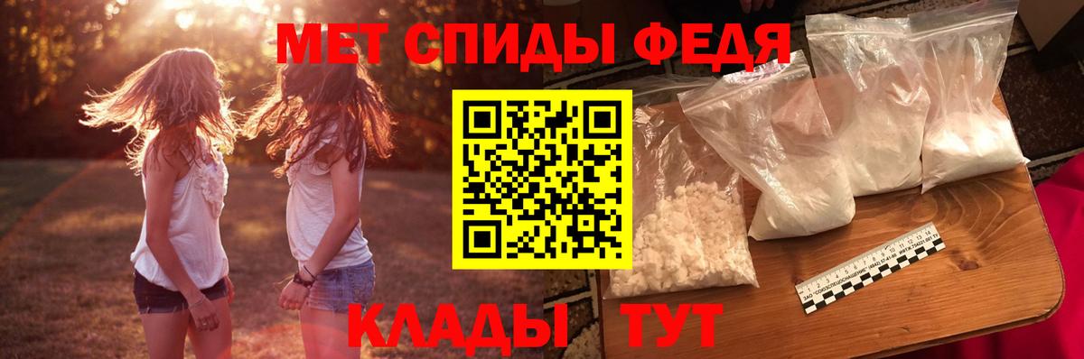 Amphetamine  Амфетамин  АМФЕТАМИН Розовый  Дюртюли 