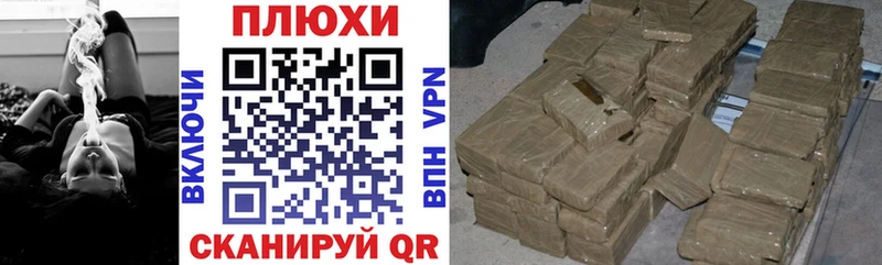 ГАШИШ Изолятор Дюртюли