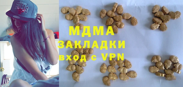 дмт Белокуриха