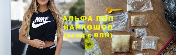mdpv Беломорск