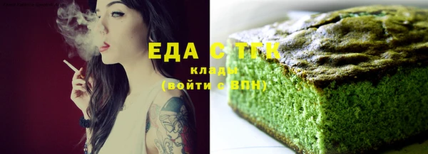 таблы Баксан