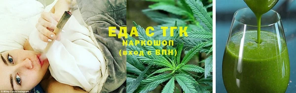 дмт Белокуриха