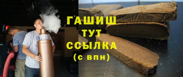 каннабис Белоозёрский