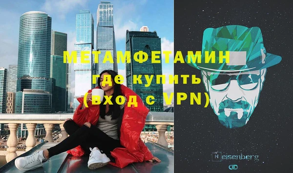 дмт Белокуриха