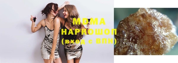 каннабис Белоозёрский