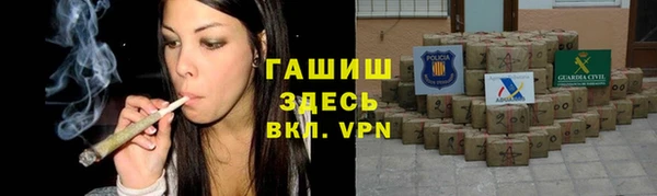 каннабис Белоозёрский