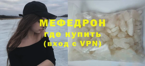 дмт Белокуриха