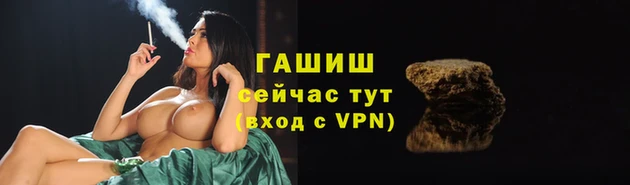 каннабис Белоозёрский