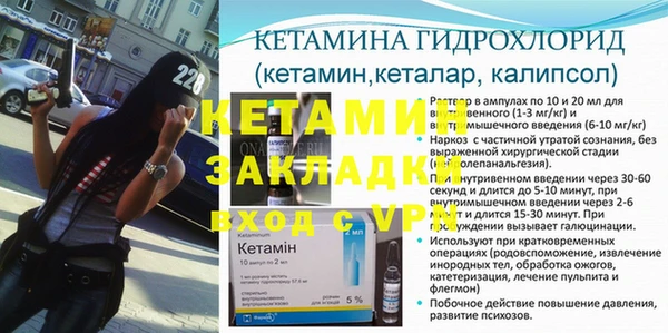 дмт Белокуриха