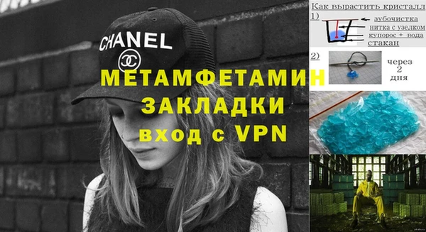 mdpv Беломорск