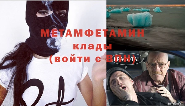 mdpv Беломорск