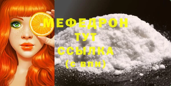 mdpv Беломорск