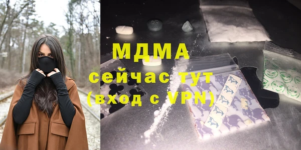 каннабис Белоозёрский