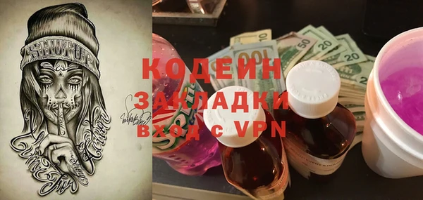 дмт Белокуриха