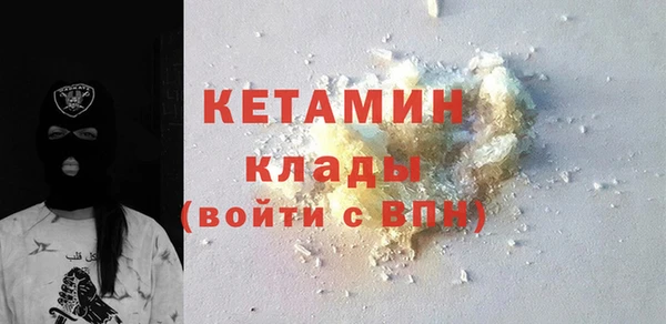 дмт Белокуриха