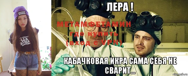 mdpv Беломорск