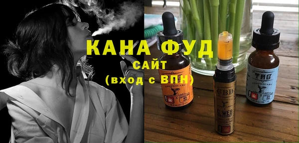дмт Белокуриха