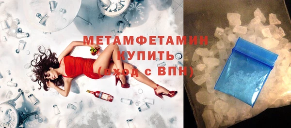 дмт Белокуриха