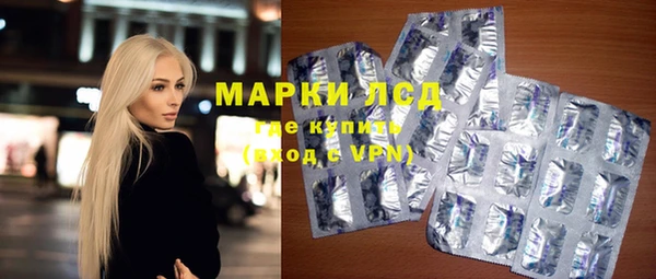 каннабис Белоозёрский