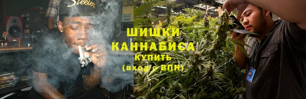 соль курить ск Вязники