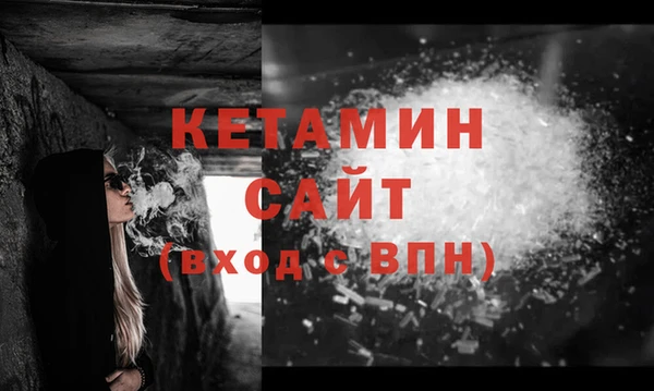 дмт Белокуриха