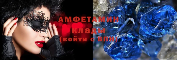 mdpv Беломорск