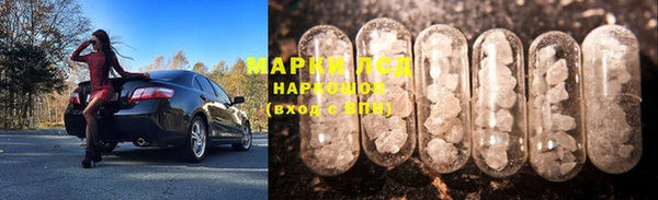 mdpv Беломорск