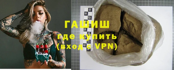 каннабис Белоозёрский