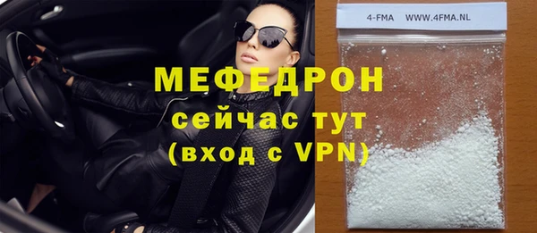 дмт Белокуриха