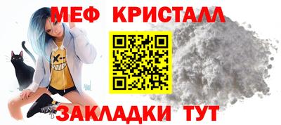 шишки Балашиха