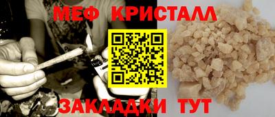 мдпв Дубна