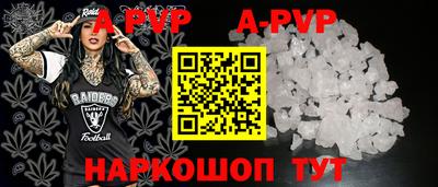 мдпв Дубна