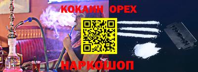 скорость Балаково