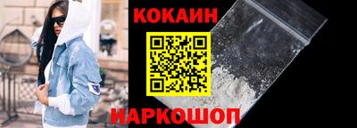 альфа пвп Донской