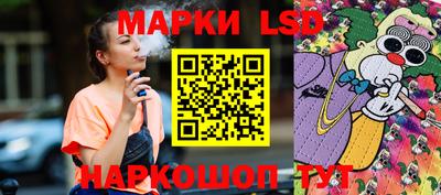альфа пвп Донской