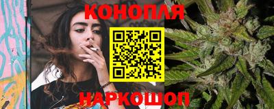 шишки Донецк