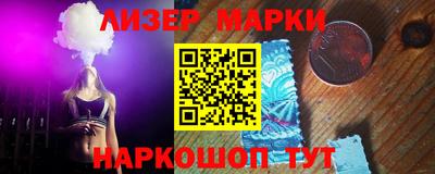 скорость Балаково