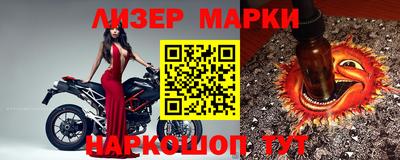 альфа пвп Донской
