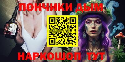 MDMA Premium VHQ Балахна