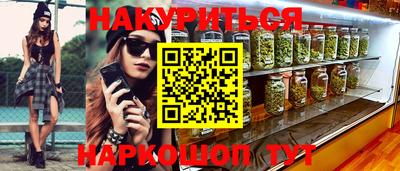 мдпв Дубна