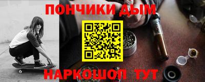 MDMA Premium VHQ Балахна