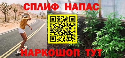 альфа пвп Донской