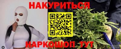 шишки Балашиха