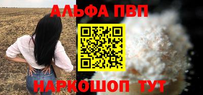 мдпв Дубна