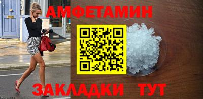 шишки Донецк