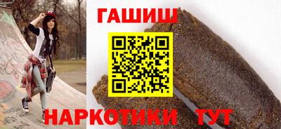 соль ск Азнакаево