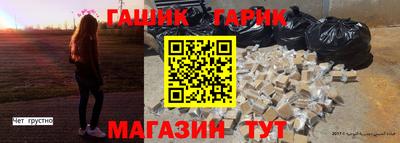 альфа пвп Донской