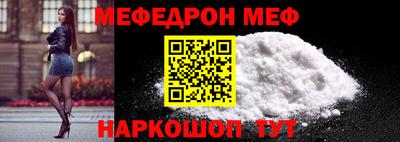 мдпв Дубна